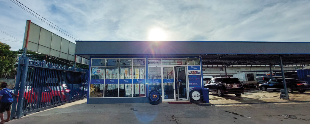 Gordons, Head Office